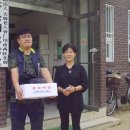 신현축산 이미지
