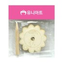 사자파츠 이미지