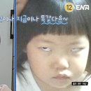 봉주르 이미지