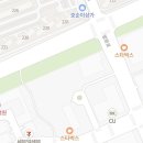 케이디공인중개사사무소 네이버블로그