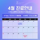 와이디의원 이미지