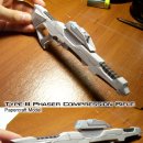 Phaser Type III Compression Rifle / StarTrek 이미지