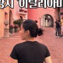 오덕목장 이미지