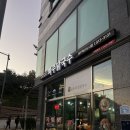 UR(원주시)-[웅비1길]-상-1 | 원주 혁신도시 맛집 | 파주닭국수