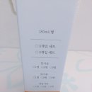 공주농산물가공영농조합법인 네이버블로그