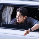 미엔아이