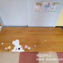 상곡병설유치원 이미지