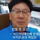 시흥시청 헌혈, 59인 생명나눔 영웅 탄생 이미지