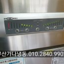 삼성이앤비