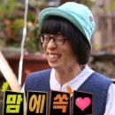 레이나수케어 | 송파 레이나 산후조리원 상담 후기, 할인 혜택이 가장 좋았던 곳