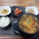 다이소(종암동) 이미지