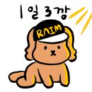 삼백게임장 네이버블로그