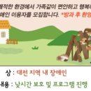 (주)산들링크 이미지