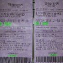 (주)에스틴 이미지