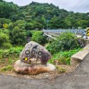 설악산오색마을 | 강원도 촌캉스숙소 설악산 숙소 추천 양양 오색연가펜션