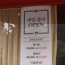 민블링네일 | 서면 네일샵 2020 여름 네일컬러 민블링 원픽