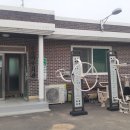 대소 마을회관 이미지