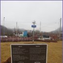 반월호수 이미지