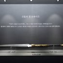 모비닷컴(주) 이미지