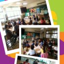 대구월성초등학교 이미지