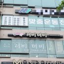 손수케이크러비더비 이미지