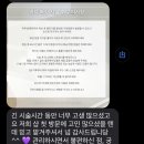 크레벨라뷰티