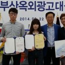 동서대학교 디자인전문대학원 이미지