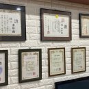 국사검도관 이미지