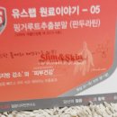 케이컴 이미지