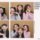 웜앤쿨(WARM&COOL)