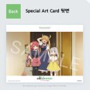 용신27 | 영화 코바야시네 메이드래곤 외로움쟁이 용 관람 후기