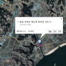 충남 부여군 세도면 동사리 두곡수로 이미지