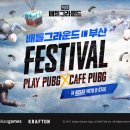 카카오 지 이미지