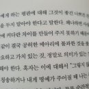 진빠 이미지