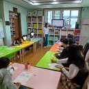 톡톡플러스지역아동센터 이미지