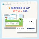 비전바이올린 네이버블로그