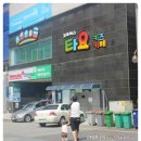 뚜레쥬르부산좌동점 이미지