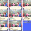 [모여봐요 동물의 숲] #148-day 플레이 일지 / 실바나-<b>이사</b>왔음 / 해적-<b>통</b>신장치찾기 / 오늘도냥냥해:)