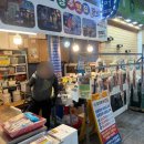 양포문어 이미지