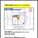 디엠당구클럽 - 수원시 권선구 곡선로49번길 2 | 디엠당구클럽