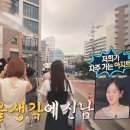 아지트카페 이미지
