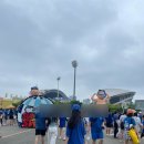 이러쿵 저러쿵 아이쿵