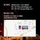 에이아이오텍 이미지
