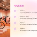 누리렌트카주 이미지