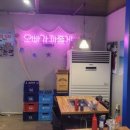 바다슈퍼 이미지