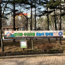 달안동주민센터 이미지