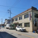 봉암보건진료소 이미지