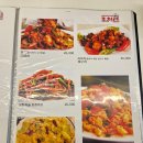 호치린