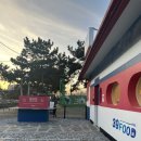 39푸드 | 을숙도 밥집 39푸드 내돈내산 후기 / 부산현대미술관 을숙도커피 근처