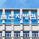 신성산업 이미지